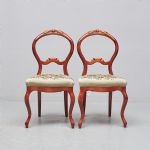 1313 9503 CHAIRS